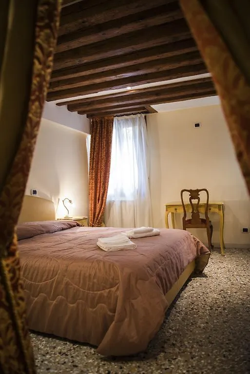 Ca' Venere Apartments Cannaregio 베니스