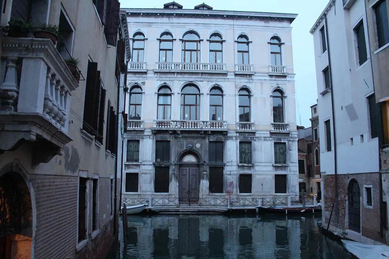 Ca' Venere Apartments Cannaregio 베니스 이탈리아