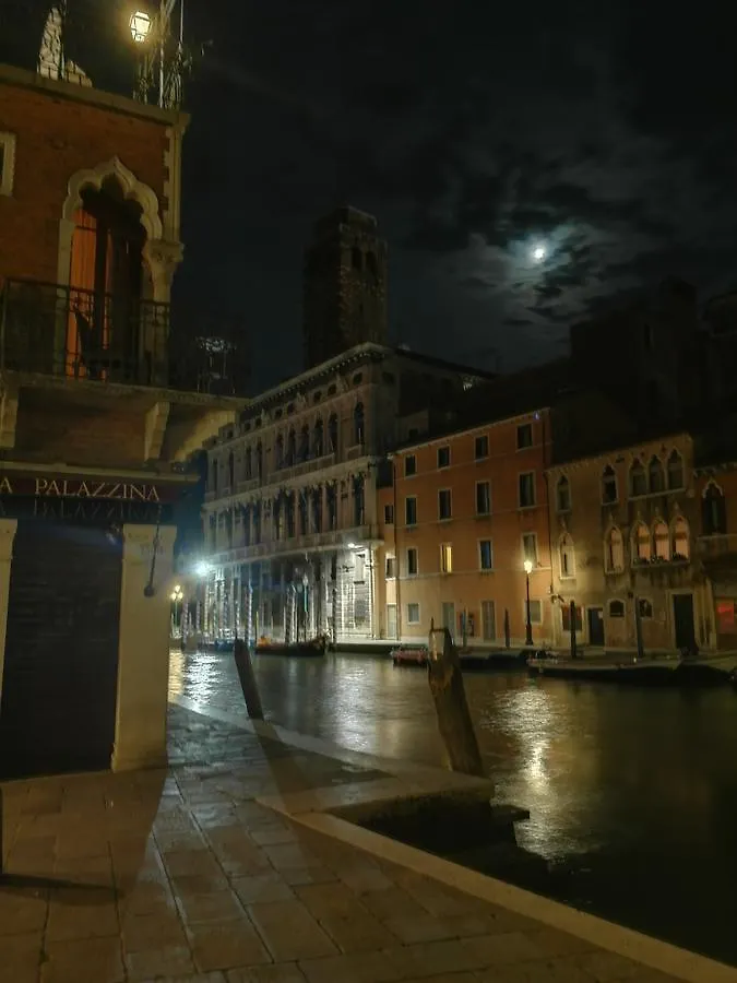Ca' Venere Apartments Cannaregio 베니스 0*,